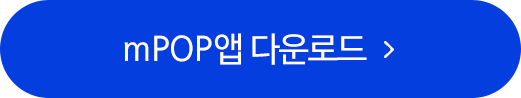 삼성증권 어플 바로가기